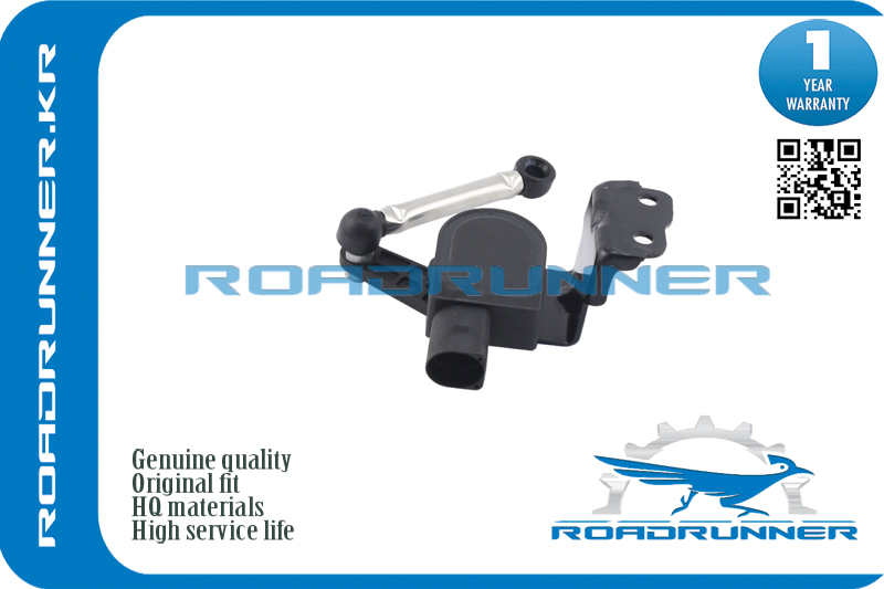 Датчик дорожного просвета - RoadRunner RR-1T0907503B