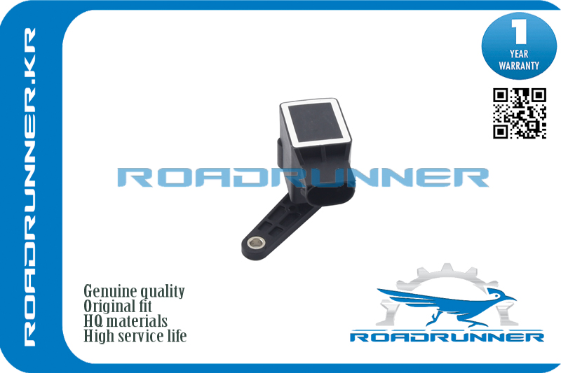 Датчик дорожного просвета - RoadRunner RR-37146754921