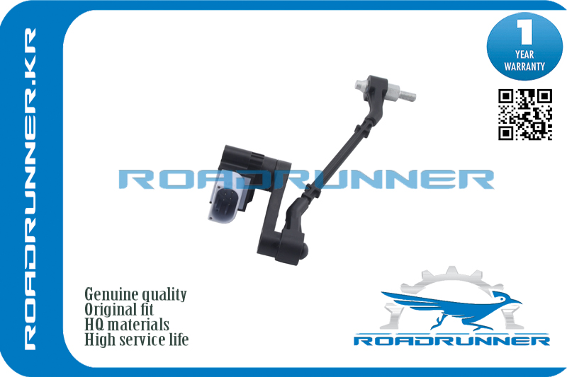 Датчик дорожного просвета - RoadRunner RR-LR010828