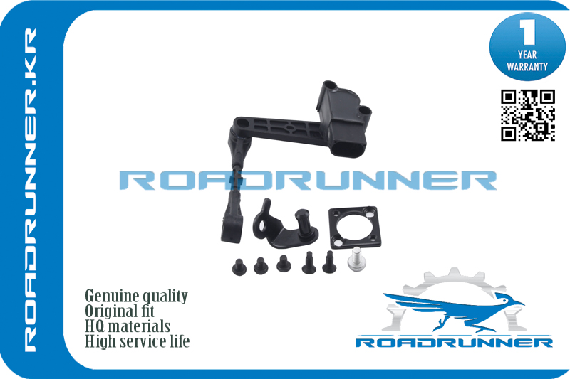 Датчик дорожного просвета 3P - RoadRunner RR-LR020473
