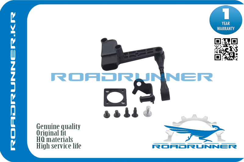 Датчик дорожного просвета 3P - RoadRunner RR-LR020474