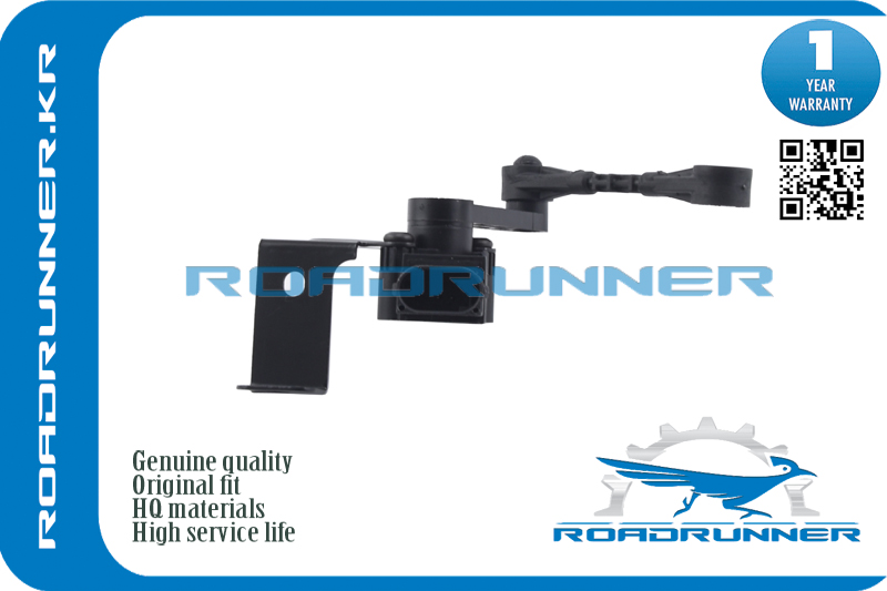 Датчик дорожного просвета 3P - RoadRunner RR-LR024221