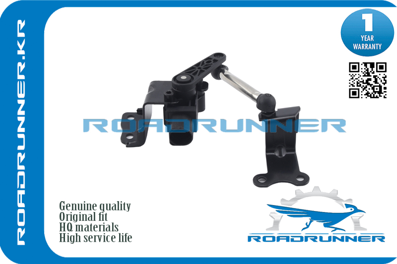 Датчик дорожного просвета 4P - RoadRunner RR-1K0941273M