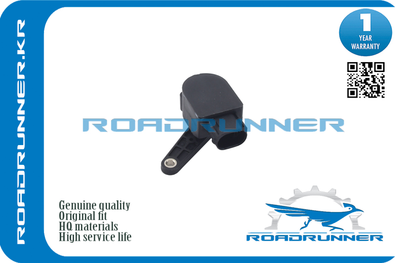 Датчик дорожного просвета 6P - RoadRunner RR-45429918