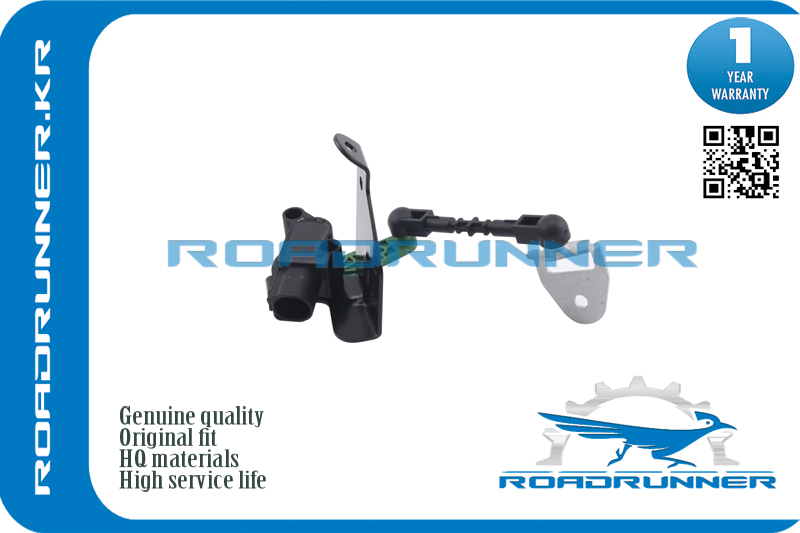 Датчик дорожного просвета левый - RoadRunner RR-5Q0512521E