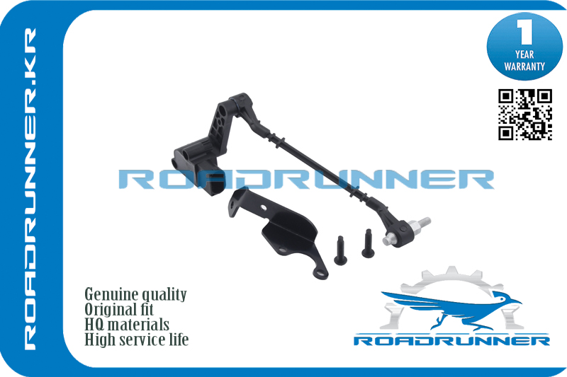 Датчик дорожного просвета передний правый 3P - RoadRunner RR-LR020627