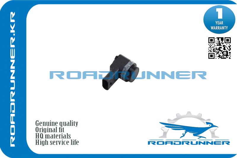 Датчик парковки - RoadRunner RR-284376606R