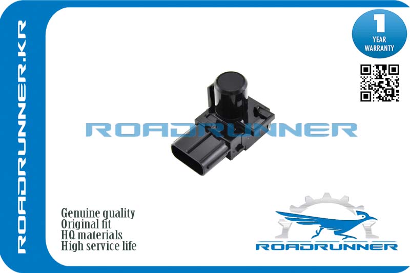 Датчик парковки - RoadRunner RR-89341-33180-C0