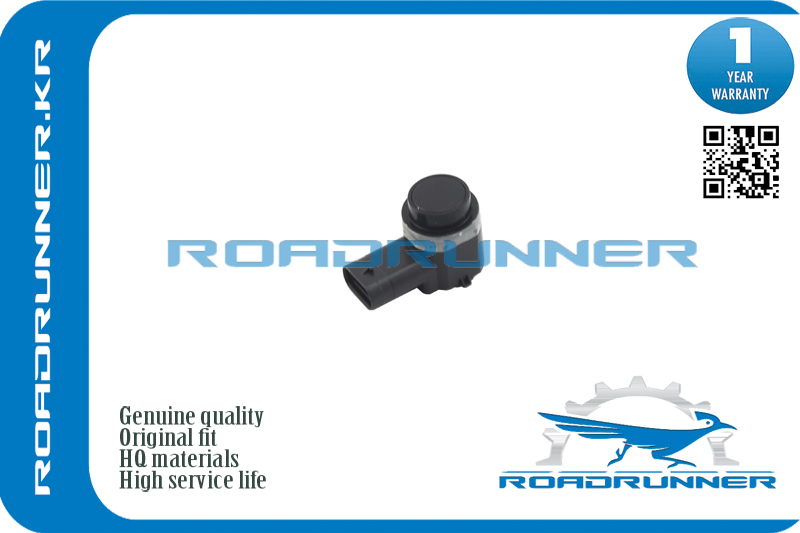 Датчик парковки - RoadRunner RR-3C0919275P