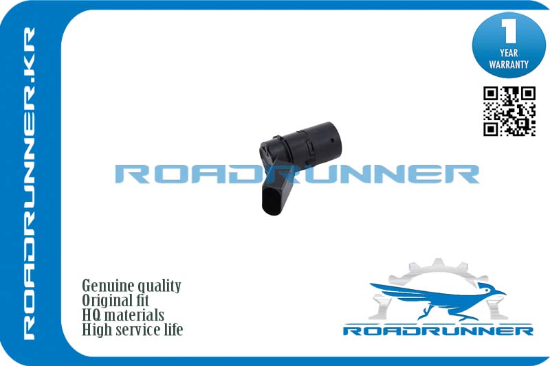 Датчик парковки - RoadRunner RR-4B0919275B