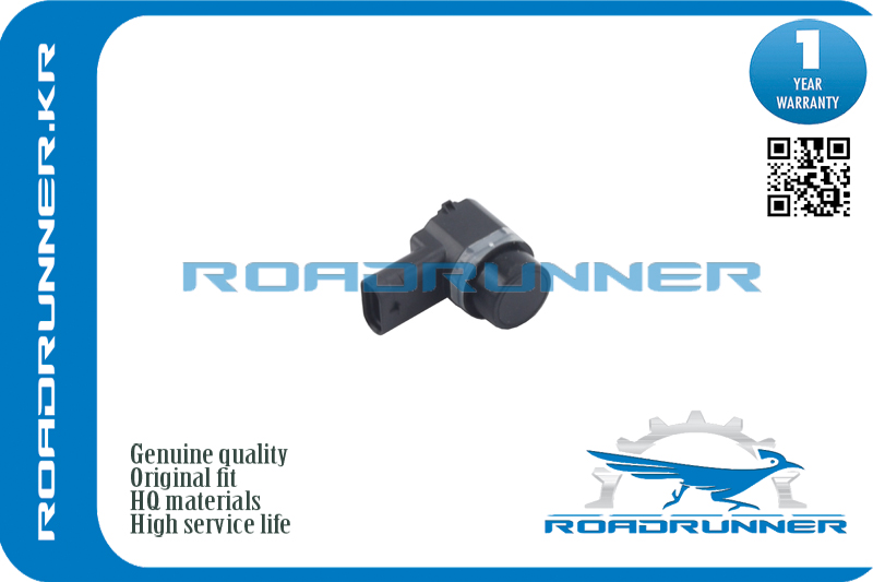 Датчик парковки 3P - RoadRunner RR-CJ5T15C868AA