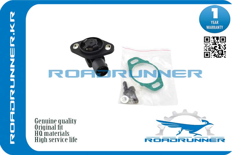 Датчик положения дроссельной заслонки - RoadRunner RR-16400-P06-A11
