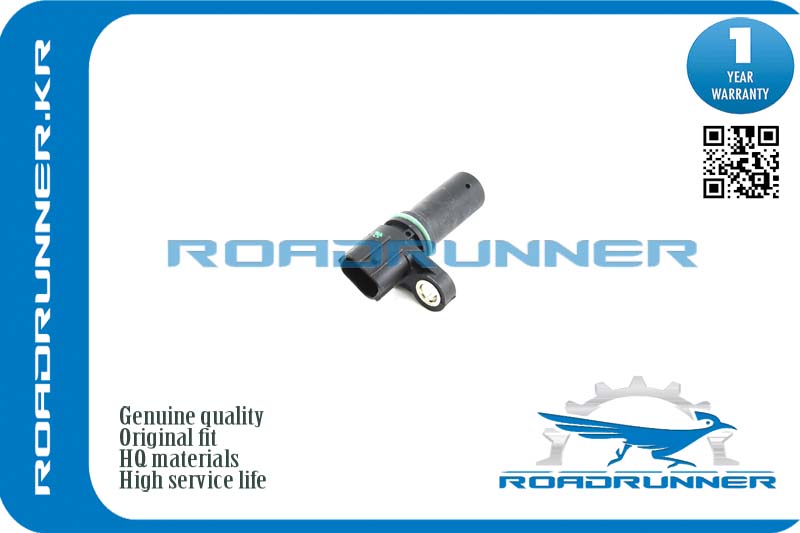 Датчик положения коленвала - RoadRunner RR-37500-RAA-A01