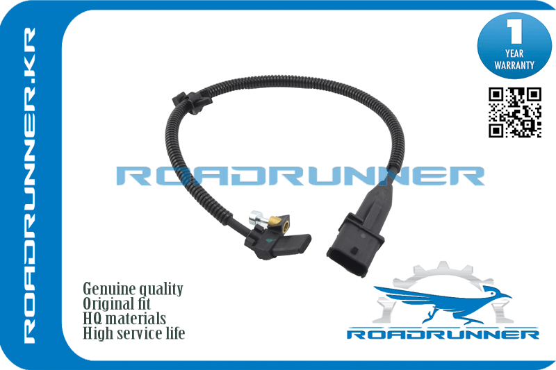 Датчик положения коленвала - RoadRunner RR-55567243