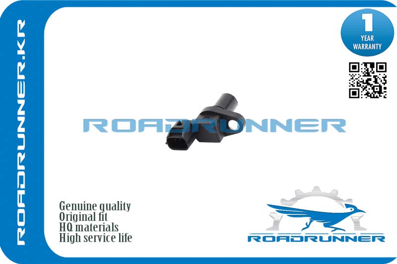 Датчик положения коленвала - RoadRunner RR-MR567292