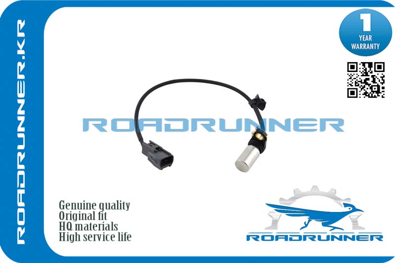 Датчик положения коленвала - RoadRunner RR-90919-05047