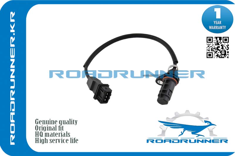 Датчик положения коленвала - RoadRunner RR-39180-25300