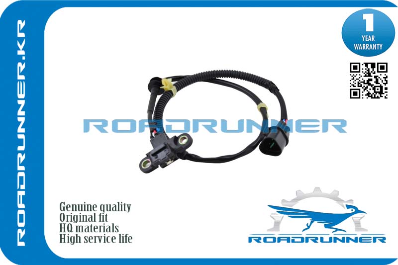 Датчик положения коленвала - RoadRunner RR-MD327122