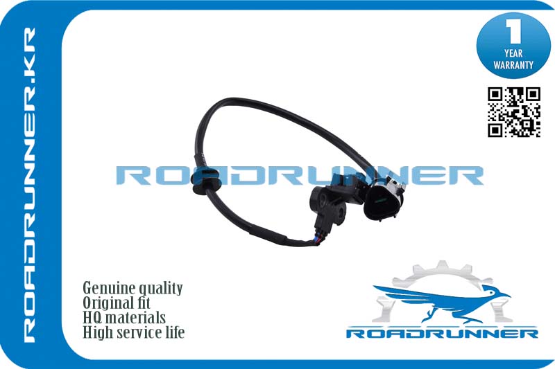 Датчик положения коленвала - RoadRunner RR-MR420734