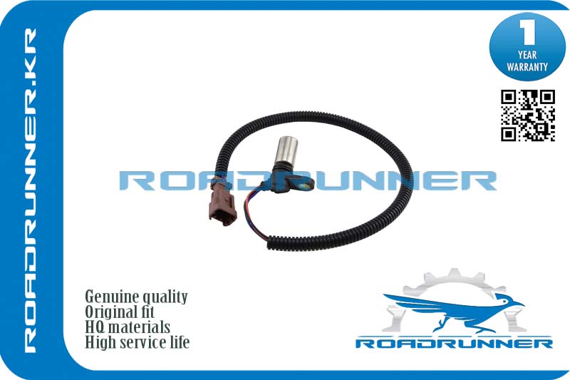 Датчик положения коленвала - RoadRunner RR-31935-3AX0B