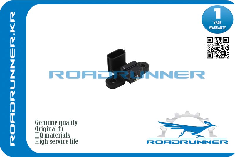 Датчик положения коленвала 3P - RoadRunner RR-MR560132