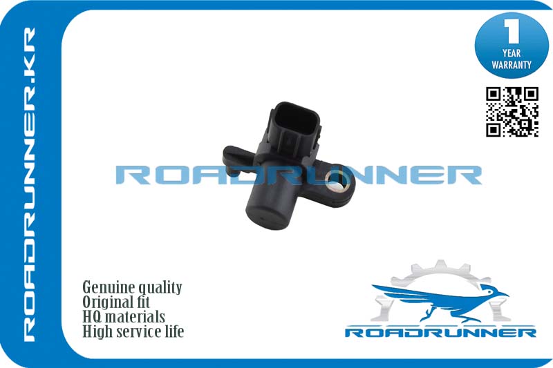 Датчик положения распредвала - RoadRunner RR-37840-PLC-000