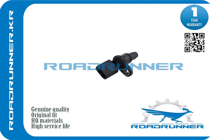Датчик положения распредвала - RoadRunner RR-070907601A