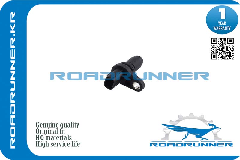 Датчик положения распредвала - RoadRunner RR-90919-05060