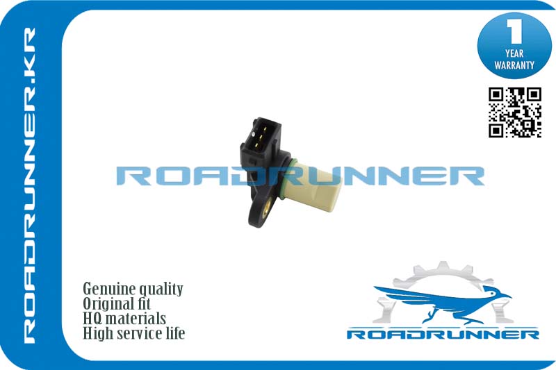 Датчик положения распредвала - RoadRunner RR-39350-23500