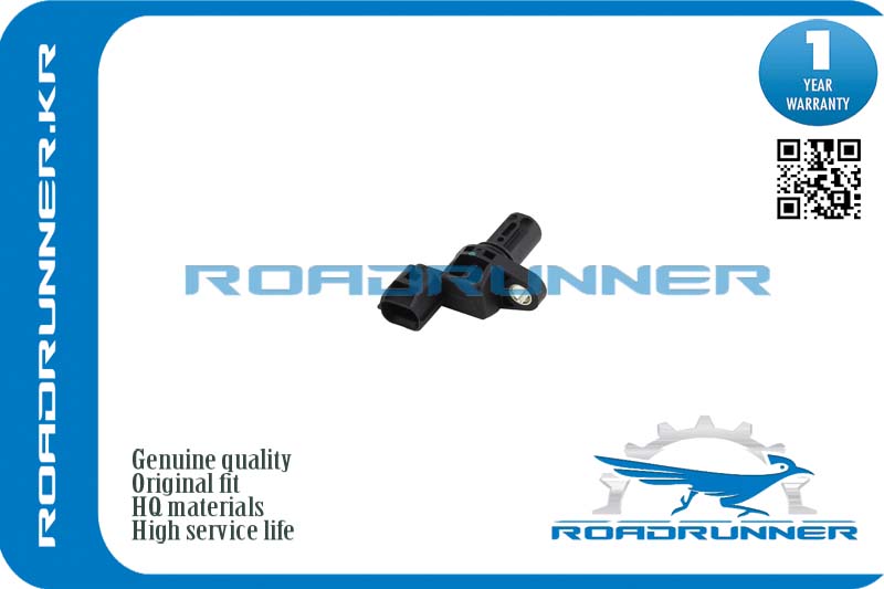 Датчик положения распредвала - RoadRunner RR-MR578768