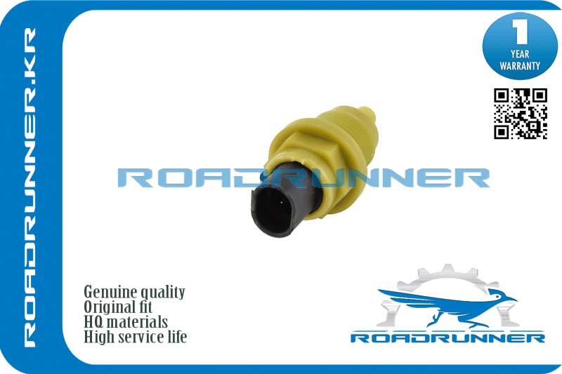 Датчик скорости - RoadRunner RR-04800879