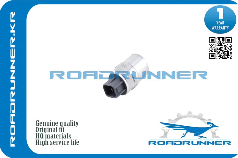 Датчик скорости - RoadRunner RR-MK421137
