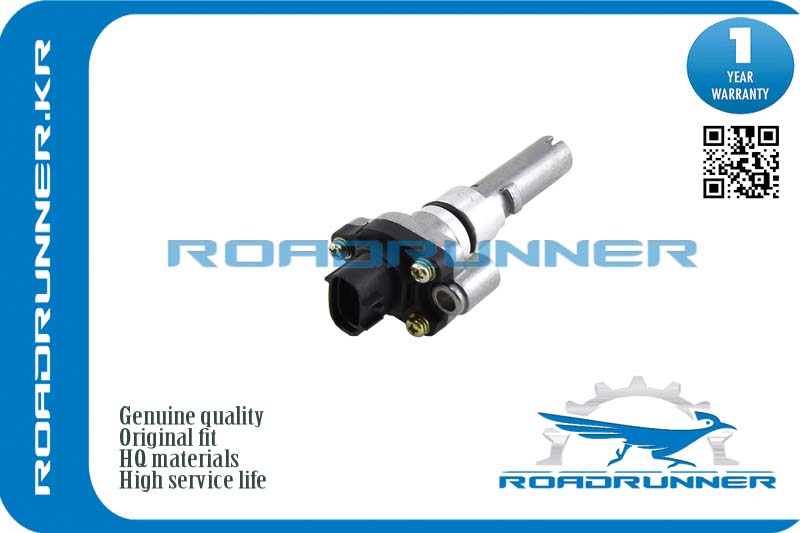 Датчик спидометра - RoadRunner RR-83181-12040