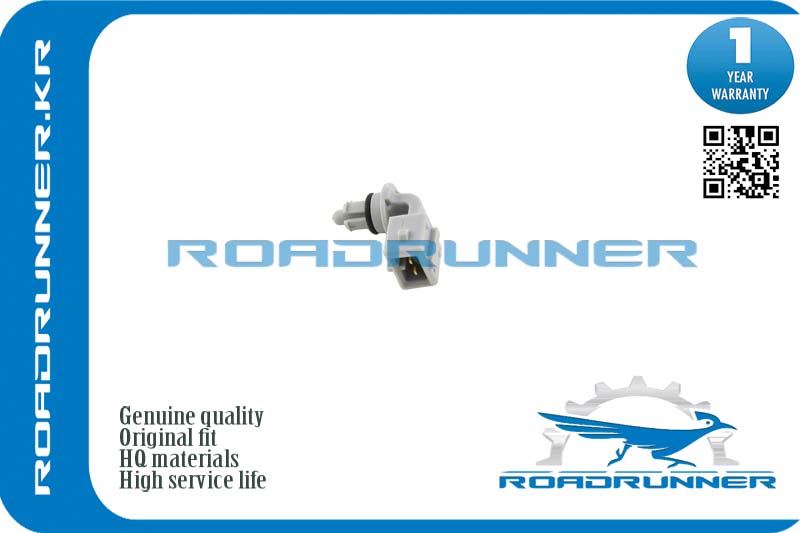 Датчик температуры воздуха - RoadRunner RR-1920.4G