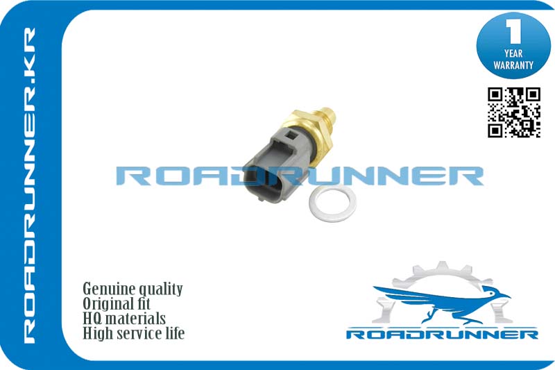 Датчик температуры топлива - RoadRunner RR-8-98023-581-0
