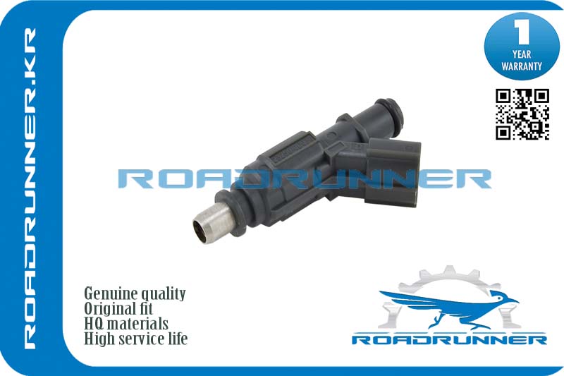 Инжектор топливной системы - RoadRunner RR-23209-0D030