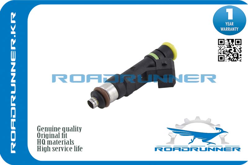 Инжектор топливной системы - RoadRunner RR-06A906039A