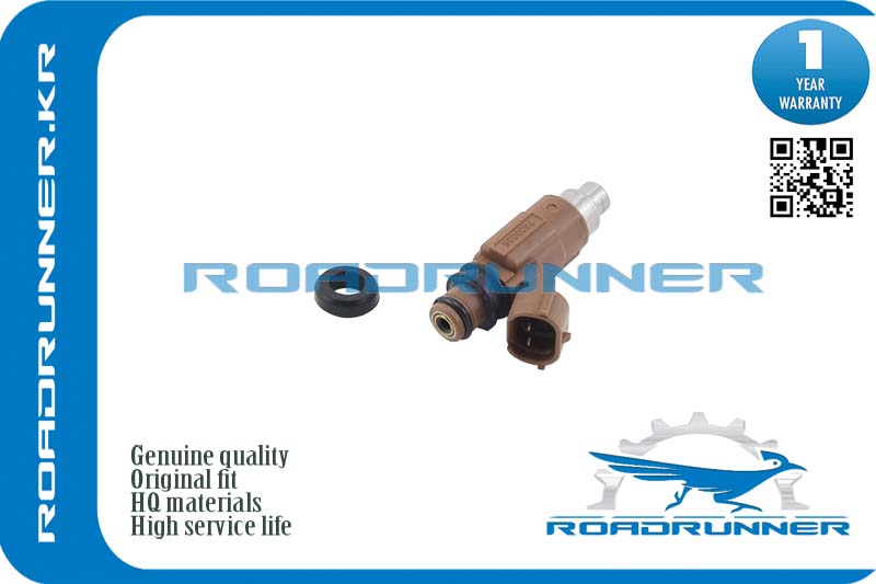 Инжектор топливной системы - RoadRunner RR-FP33-13-250