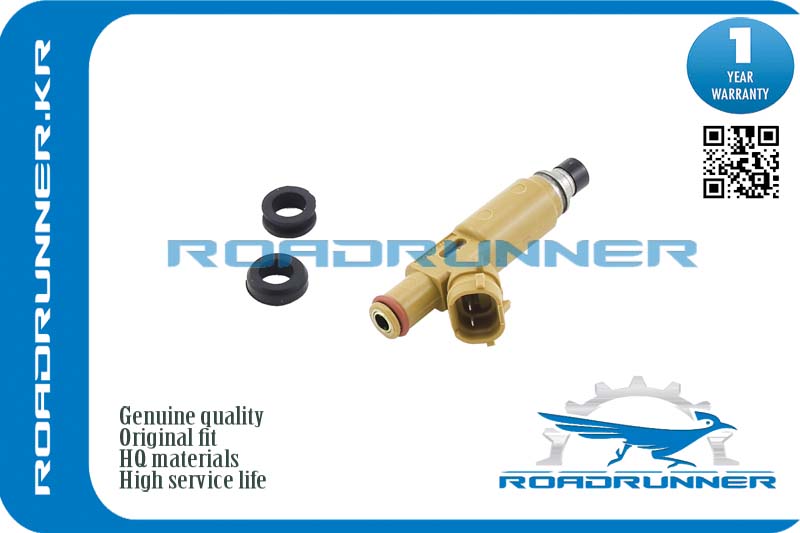 Форсунка топливная - RoadRunner RR2320974170
