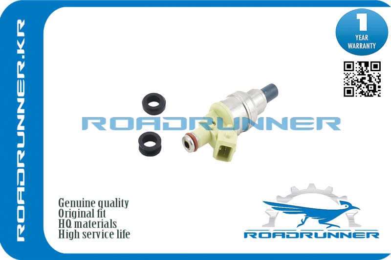 Инжектор топливной системы - RoadRunner RR-MD141263