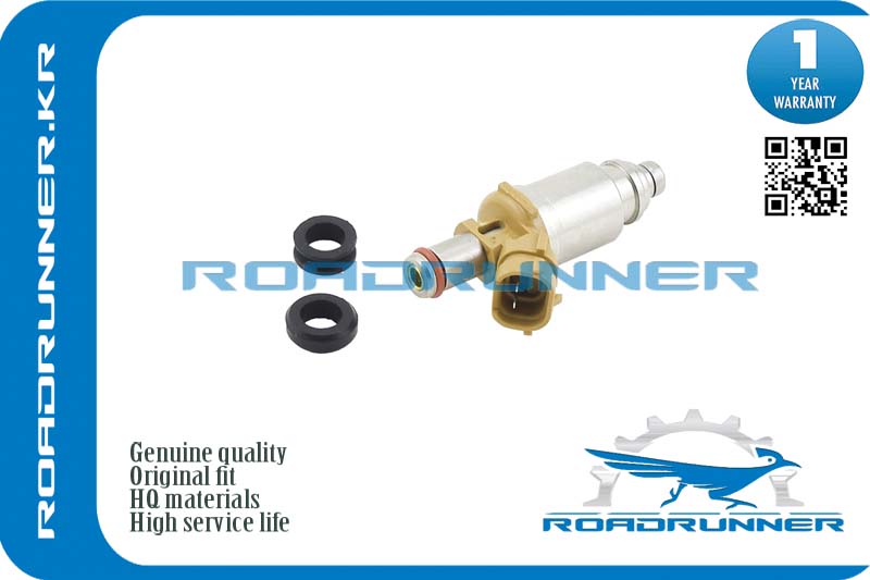 Инжектор топливной системы - RoadRunner RR-23209-16150