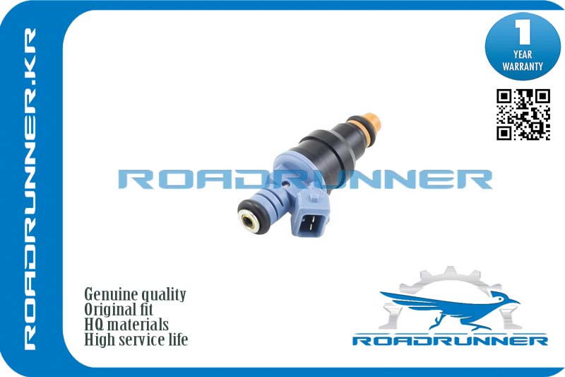 Инжектор топливной системы - RoadRunner RR-35310-22010