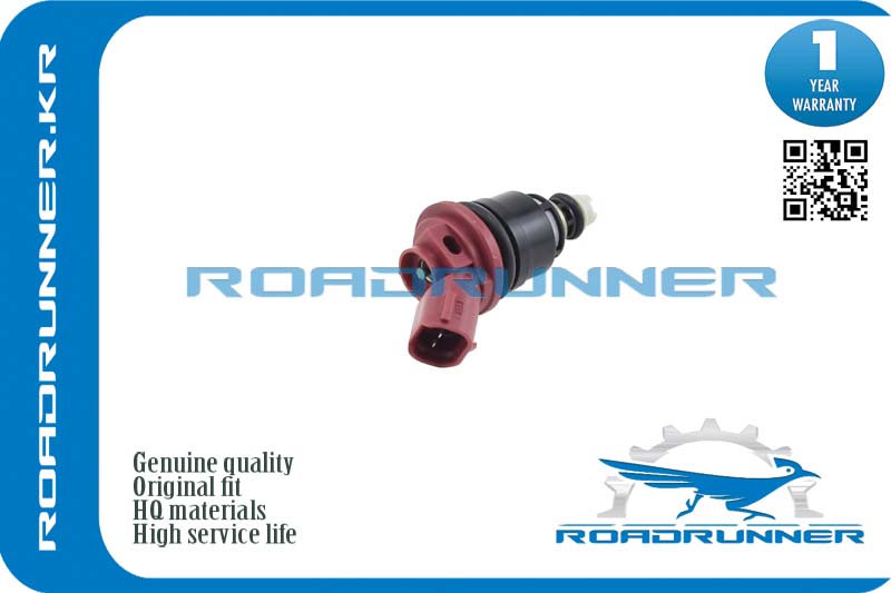 Инжектор топливной системы - RoadRunner RR-16611-AA310