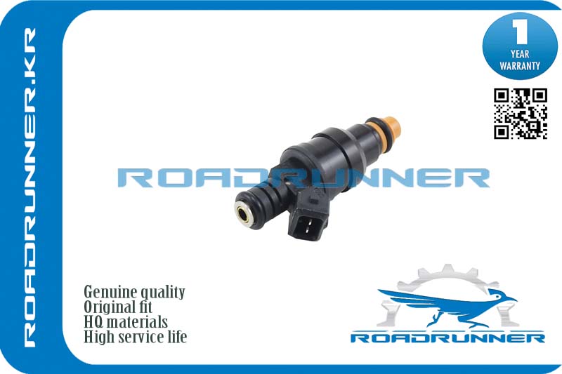 Форсунка топливная - RoadRunner RR06A906031