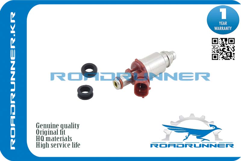 Инжектор топливной системы - RoadRunner RR-23209-16160