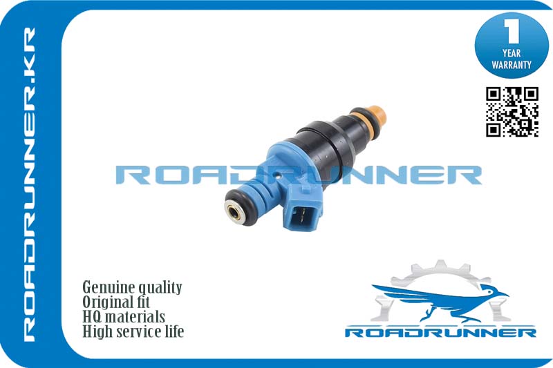 Инжектор топливной системы - RoadRunner RR-90486215