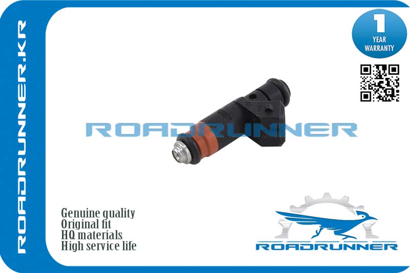 Инжектор топливной системы - RoadRunner RR-VAZ20734