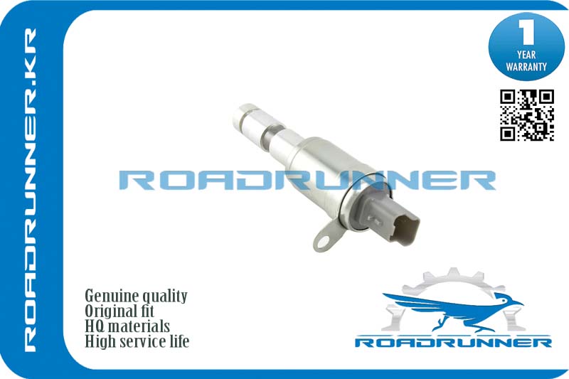 Клапан изменения фаз ГРМ - RoadRunner RR-8200823650