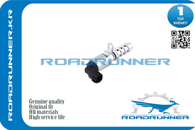 Клапан регулировки фаз газораспределения - RoadRunner RR-23796-EN200