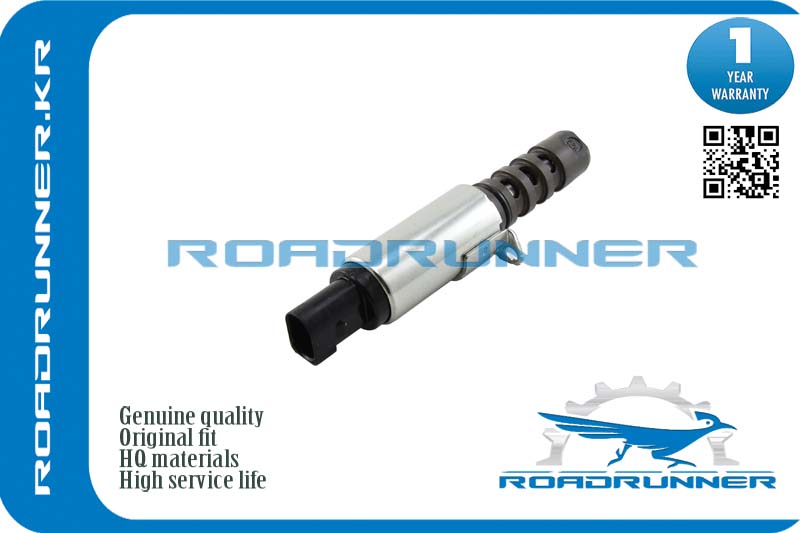 Клапан фаз газораспределения - RoadRunner RR-06E109257P